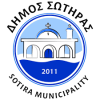 ΔΗΜΟΣ ΣΩΤΗΡΑΣ ΑΜ ΣΤΟΥ